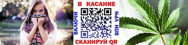 Купить МАРИХУАНА  COCAIN  Альфа ПВП  Меф  Углич