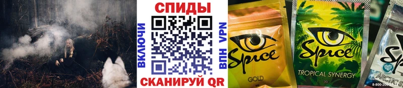 Купить  Углич  БУТИРАТ BDO 33% 