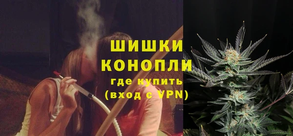 метамфетамин Верхний Тагил