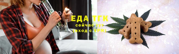 мескалин Верея