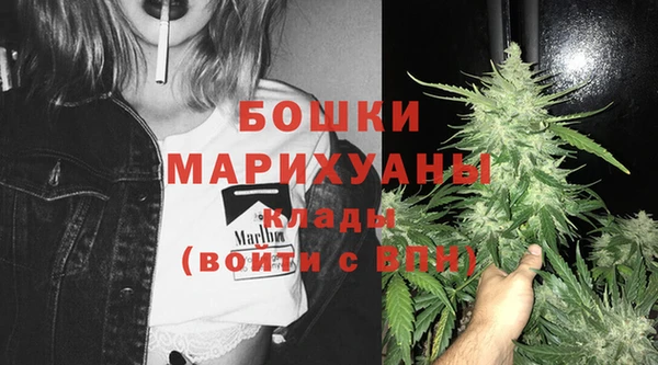 метамфетамин Верхнеуральск