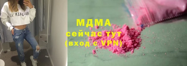 мескалин Верея