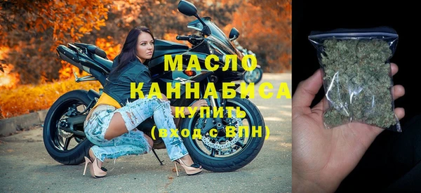 мескалин Верея