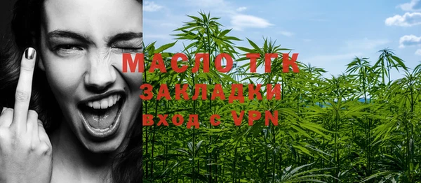 мескалин Верея