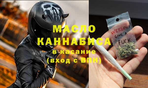 мескалин Верея