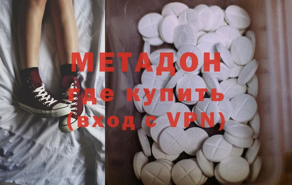 амф Бронницы