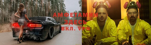 марки lsd Володарск